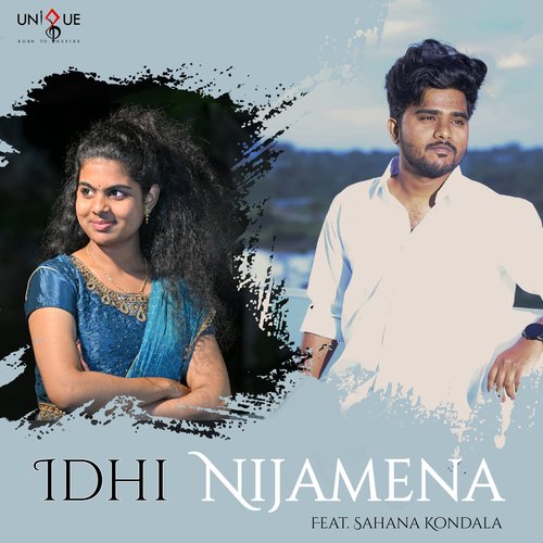 Idhi Nijamena