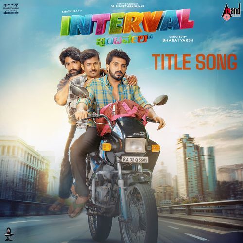 Interval Title Track