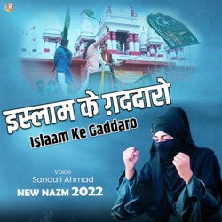 Islaam Ke Gaddaro-MwImdhVlBnA