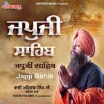 Japji Sahib