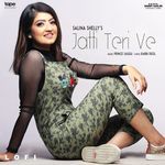 Jatti Teri Ve Lofi