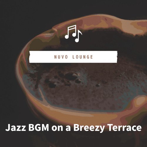 The Lounge of the Cafe cover art