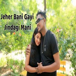 Jeher Bani Gayi Jindagi Mani-HCQmAAxBRgA