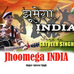 Jhoomega INDIA-NAMORSFDWmA