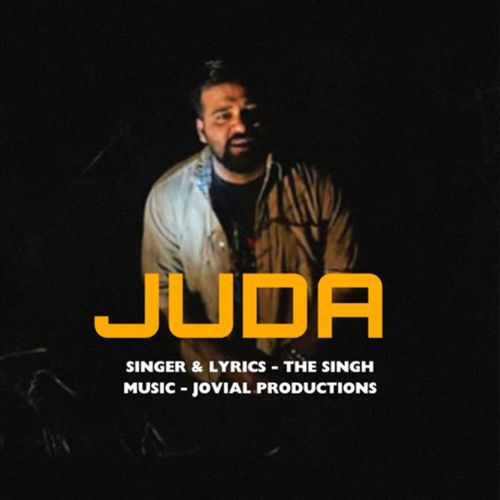 Juda