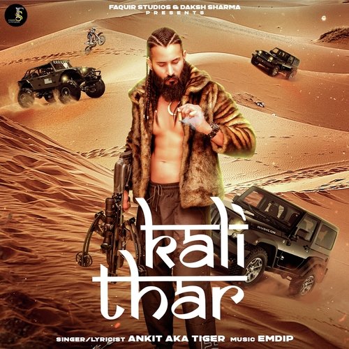 Kali Thar