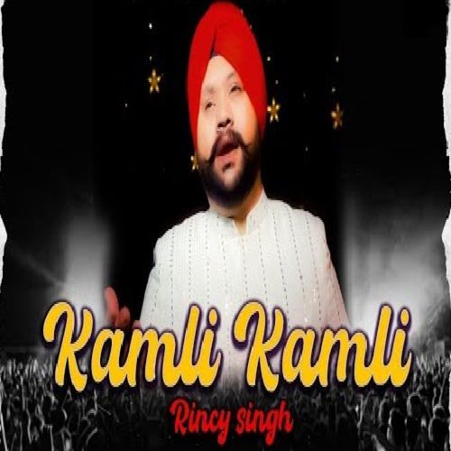 Kamli Kamli_poster_image