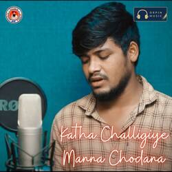 Katha Challigiye Manna Chodana-Py8xUzdCR0A