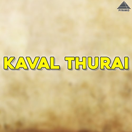 Kaval Thurai