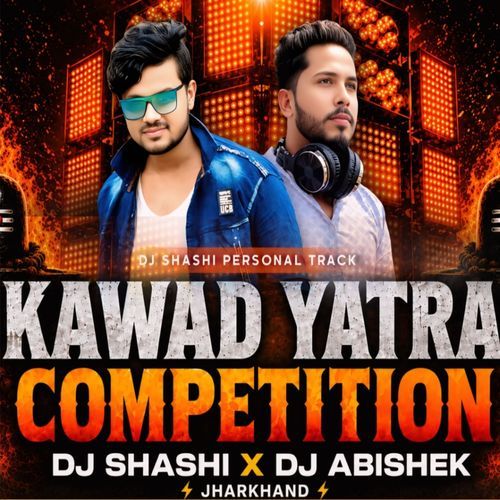 Kawad Yatra Competition