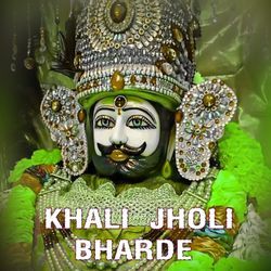 Khali Jholi Bharde-NSs-ZUZgZ1Q