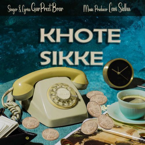 Khote Sikke