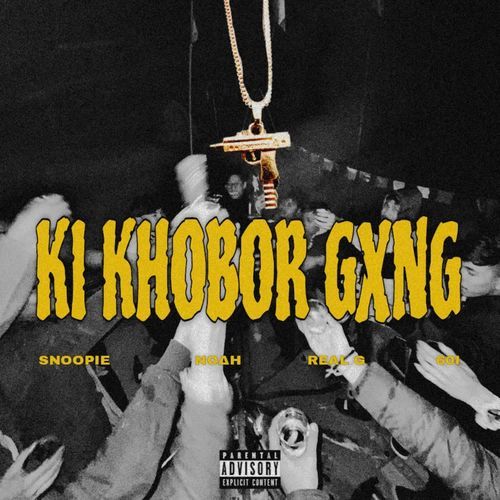 Ki Khobor Gxng