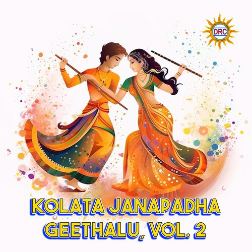 Kolata Janapadha Geethalu, Vol. 2