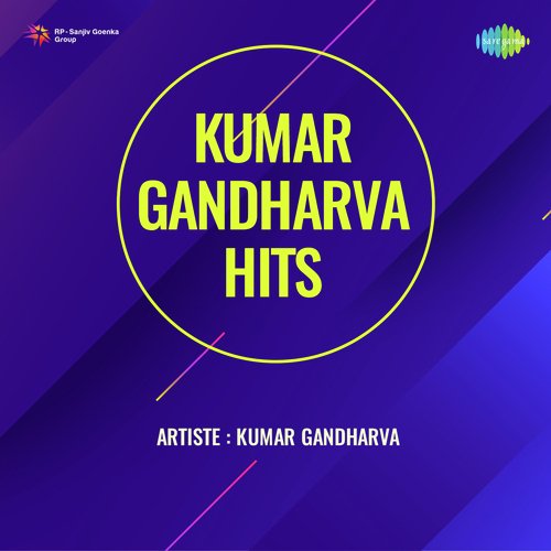 Yaad Ayeeri Jagi Mai - Kumar Gandharva