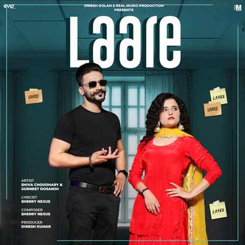 Laare (feat. Gurneet Dosanjh) cover art
