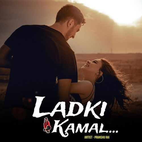 Ladki Kamal