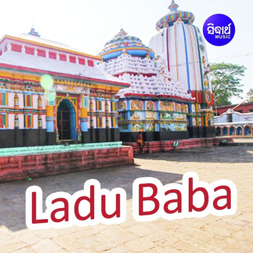 Ladu Baba