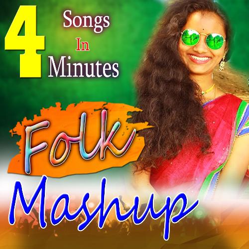 MASHUP FOLK SONGS VOL 1