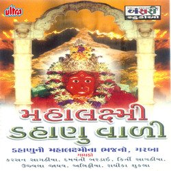 Mari Madina Mandiriye