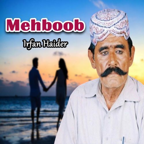 Mehboob