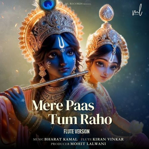 Mere Pass Tum Raho (Flute Version)