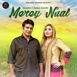 Merey Naal-MxkadAd,QUc