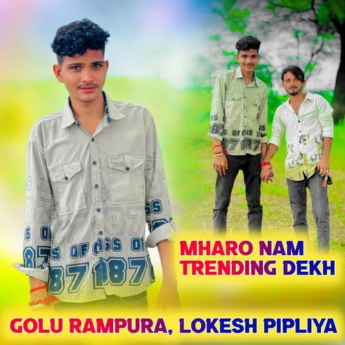 Mharo Nam Trending Dekh