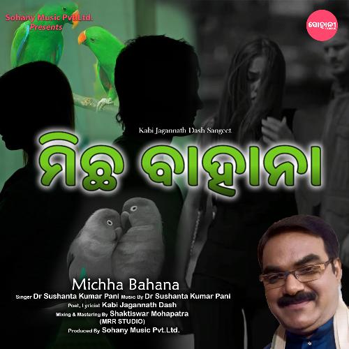 Michha Bahana