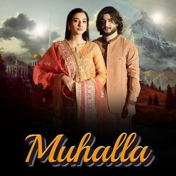 Muhalla-HD4fazh7AFk