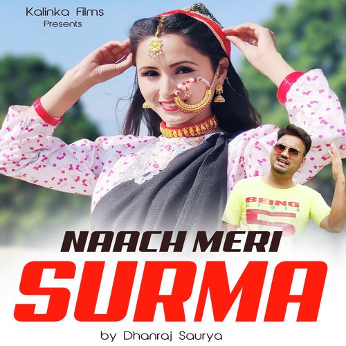 Naach Meri Surma