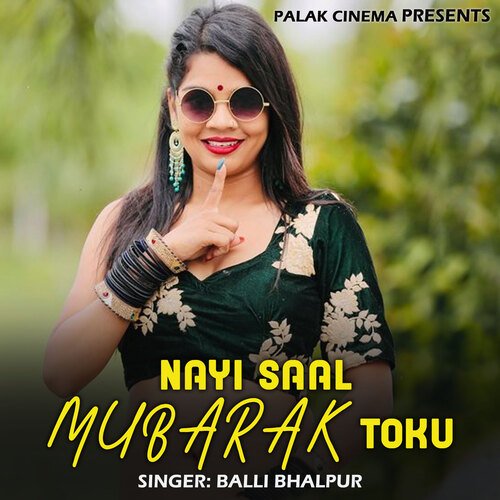 Nayi Saal Mubarak Toku