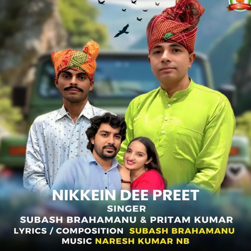Nikkein Dee Preet