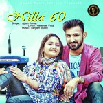 Nilla 60