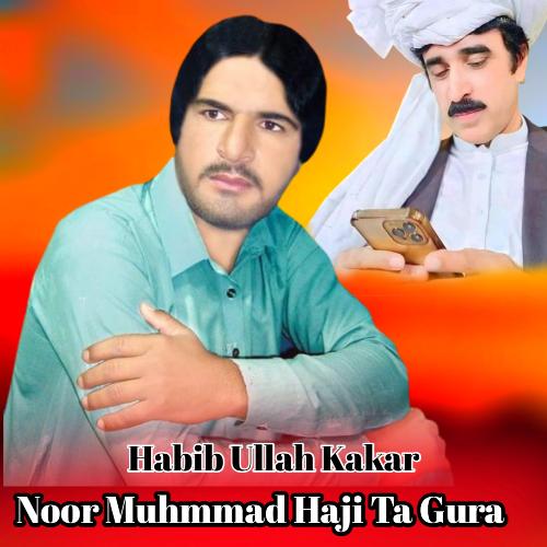 Noor Muhmmad Haji Ta Gura