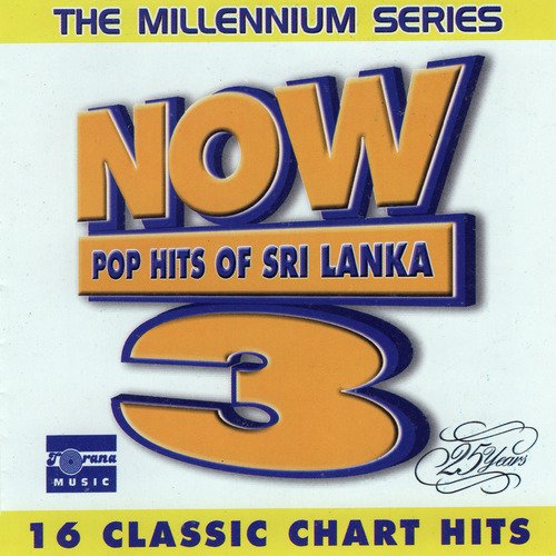 Now 3 - Pop Hits Of Sri Lanka