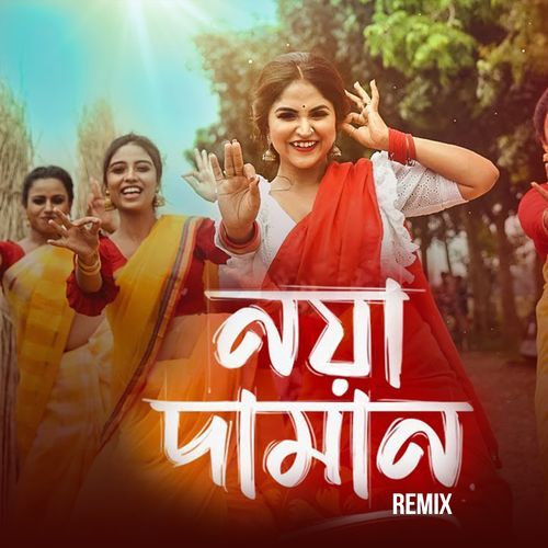 Noya Daman Remix