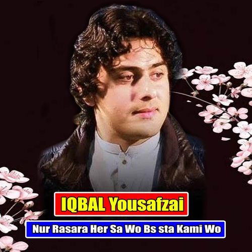 Nur Rasara Her Sa Wo Bs sta Kami Wo