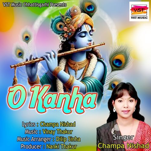 O Kanha