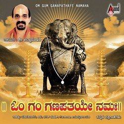 Om Gam Ganapatheye Namaha-QQUDSCFaU2U