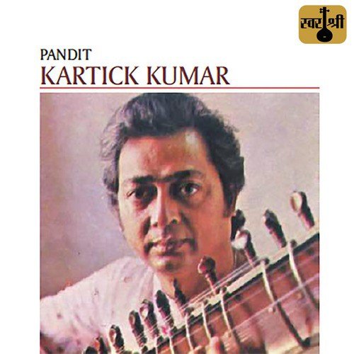 Pandit Kartick Kumar