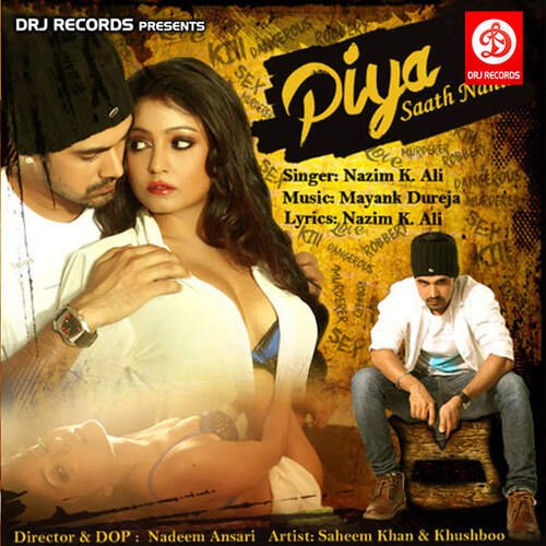 Piya Sathi Nahi(Remix)