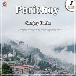 Porichoy-AA87Vi5jegc