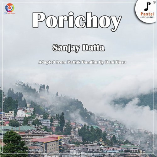 Porichoy - Single