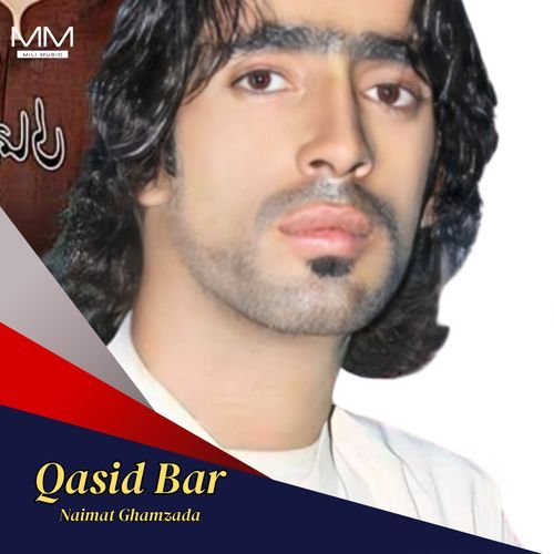 Qasid Bar