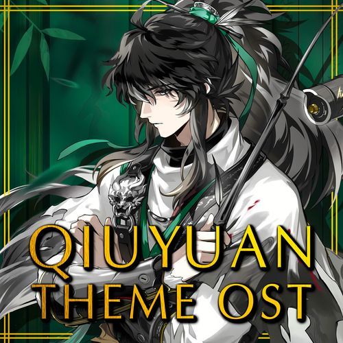 Qiuyuan's Theme - Wuthering Waves - Fan-Made (Epic Version)