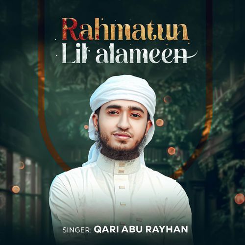 Rahmatun Lil’Alameen_poster_image