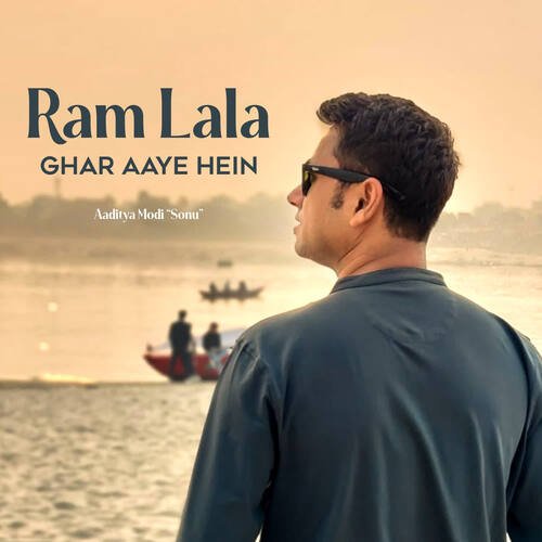 Ram Lala Ghar Aaye Hein