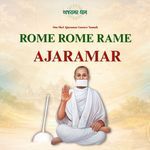 Rome Rome Rame Ajaramar