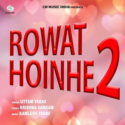 Rowat Hoinhe 2